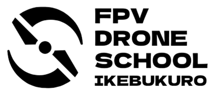 FPVドローンスクール